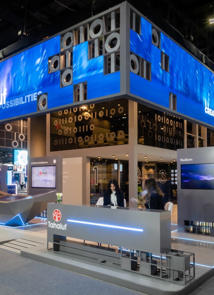 Tahaluf Al Emarat Technical Solutions