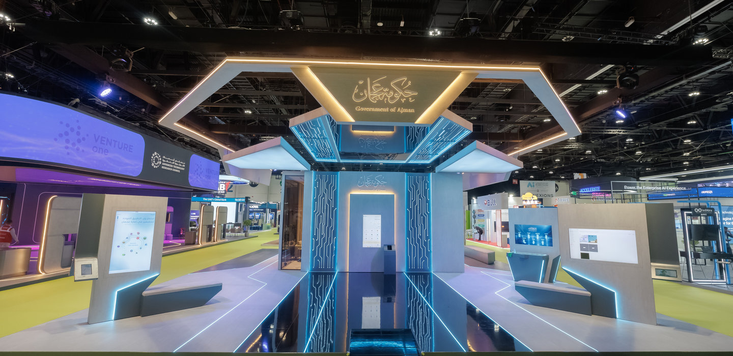 Department of Digital Ajman