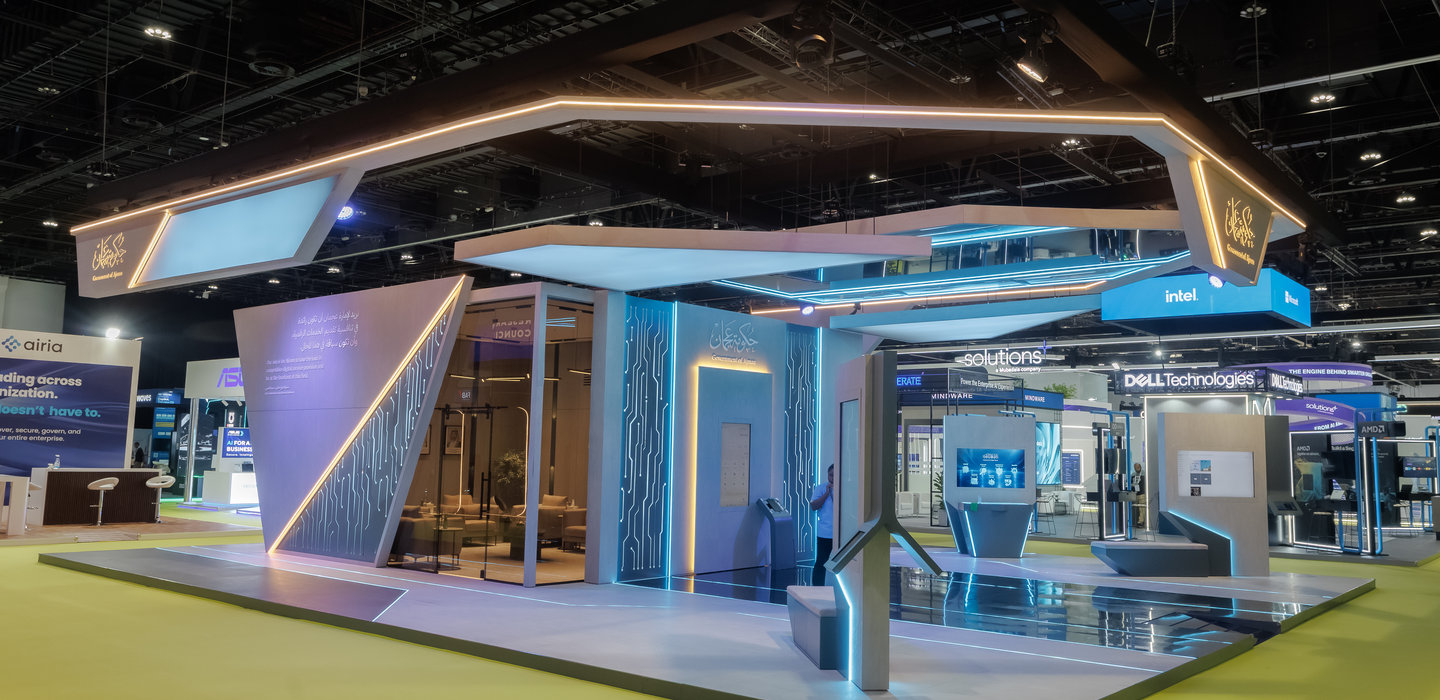 Department of Digital Ajman