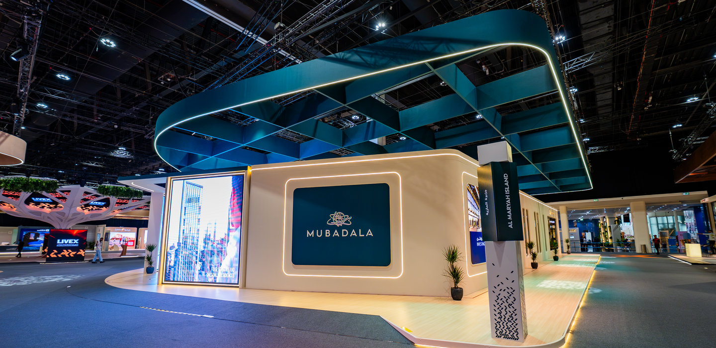 Mubadala